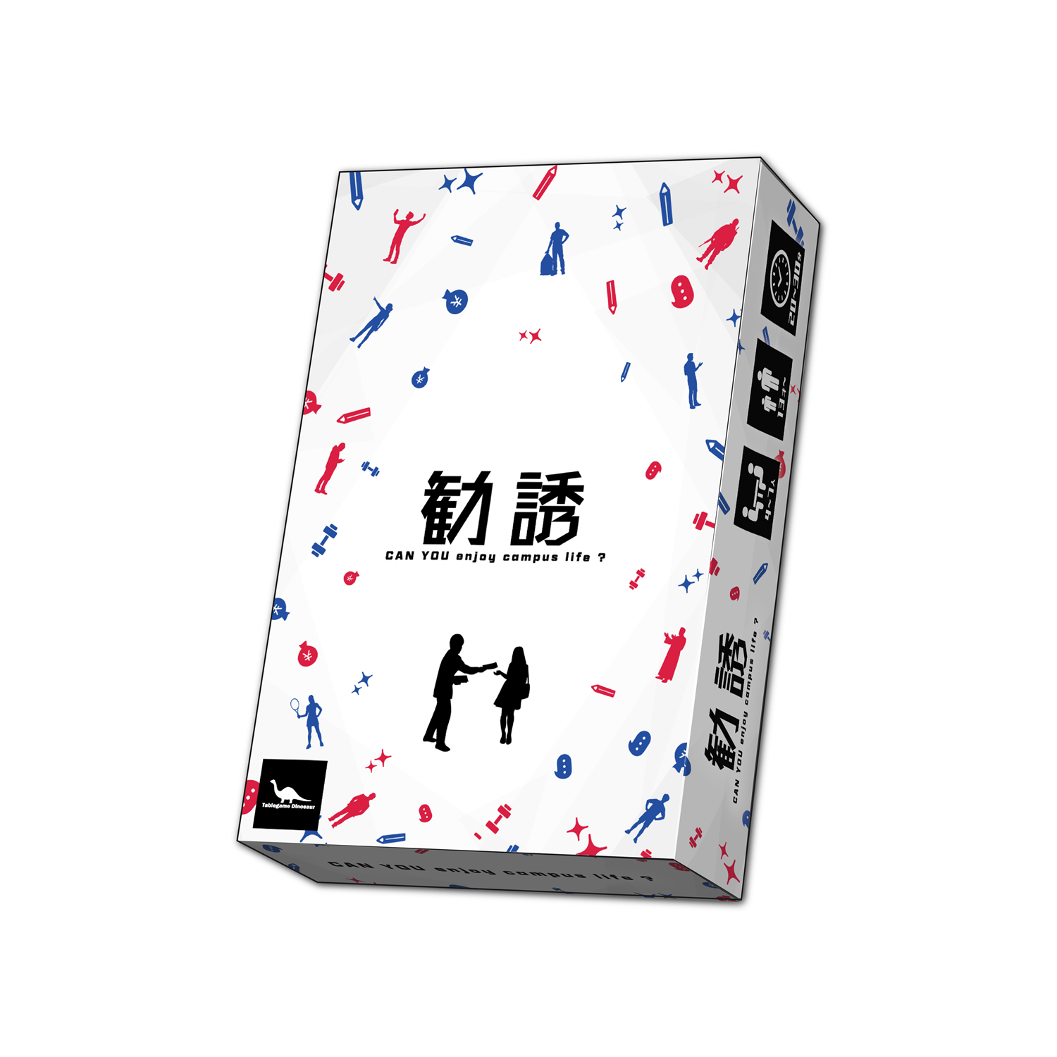 🎙 記事特集：制作者インタビュー  「嘘も、信頼も、全部“青春”なんだ」